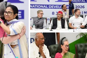 'इंडिया'  गठबंधन की बैठक में बोले खरगे, परिसीमन विधेयकों के खिलाफ विपक्षी दलों की एकजुटता जरूरी, गैर-भाजपा शासित राज्यों के साथ हो रहा भेदभाव 