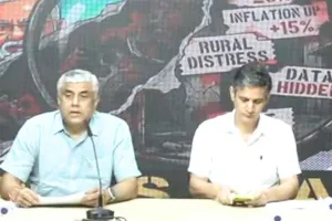 कांग्रेस का केंद्र पर तीखा हमला: अर्थव्यवस्था पर सिर्फ नारे देती है आर्थिक कुप्रबंधन की सरकार, प्रचार के जरिए लोगों को कर रही गुमराह 