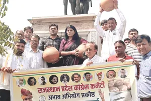 जल संकट के खिलाफ कांग्रेस का जल सत्याग्रह मार्च, खाली मटकी लेकर सड़कों पर उतरे कार्यकर्ता