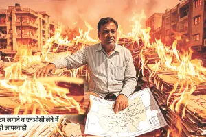 अपना कोटा भी बैठा है एनओसी के बारूद पर