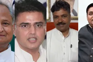 कांग्रेस नेताओं ने धौलपुर ट्रेन हादसे को बताया दुखद, मृतकों के प्रति जताई संवेदना