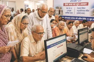 वरिष्ठ नागरिक तीर्थ यात्रा योजना : तीर्थाटन की आस में बुजुर्गों की लंबी कतार, पोर्टल पर बढ़ा दबाव