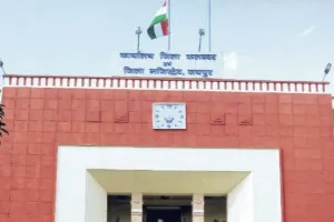 प्राध्यापक, प्राध्यापक (कृषि) एवं कोच प्रतियोगी परीक्षा-2025, शारीरिक शिक्षा परीक्षा में 59 प्रतिशत अभ्यर्थियों ने दी उपस्थिति