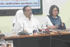 सप्तम वित्त आयोग की बैठक : ग्रामीण क्षेत्रों में विकास कार्यों में तेजी लाने का मकसद, आयोग अध्यक्ष डॉ. अरुण चतुर्वेदी ने लिए प्रतिनिधियों से सुझाव