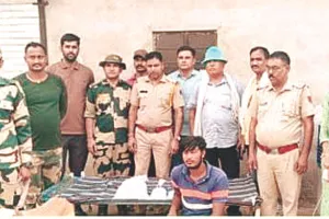 तबेले में गढ़ी मिली 2.5 करोड़ की हेरोइन, दो लाख रुपए की नकदी और दो मोबाइल फोन बरामद 