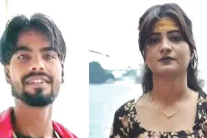 प्रेम कहानी का दर्दनाक अंत : पुष्कर सरोवर में मिले युवक-युवती के शव, अंत तक नहीं छोड़ा एक-दूजे का हाथ