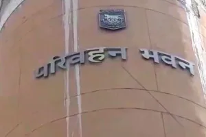 एक्सप्रेस-वे पर चैकिंग के खिलाफ एफआईआर से परिवहन निरीक्षकों में आक्रोश