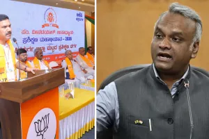 कर्नाटक में सियासी संग्राम तेज: RSS पर सवाल उठाने पर भड़के विजयेंद्र, नेशनल हेराल्ड विवाद फिर गरमाया
