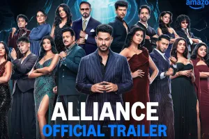 भरोसे और रणनीति के खेल ‘एलायंस’ का ट्रेलर रिलीज : कुणाल खेमू होंगे होस्ट, जानें प्रीमियर डेट