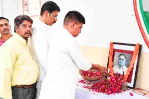 पीसीसी में पुष्पांजलि कार्यक्रम, कांग्रेसजनों ने शिवचरण माथुर को पुष्पांजलि की अर्पित