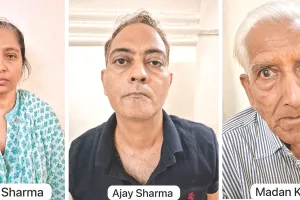 करोड़ों की धोखाधड़ी का पर्दाफाश, 3 इनामी आरोपी गिरफ्तार