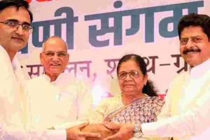 निवेश, नेतृत्व और सम्मान का संगम : भारतीय उद्योग व्यापार मण्डल राजस्थान का त्रिवेणी आयोजन सम्पन्न
