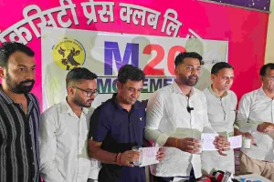 एथेनॉल नीति के विरोध में पशुपालकों का एम-20 आंदोलन : देशभर में अभियान चलाने का किया ऐलान, कहा-  किसान, दुग्ध उत्पादन और ग्रामीण अर्थव्यवस्था पर पड़ सकता है एथेनॉल नीति का असर