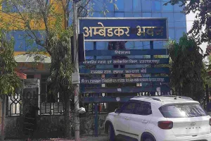 फर्जी छात्रवृत्ति मामले में बड़ी कार्रवाई, 46 शिक्षण संस्थान डिबार और ब्लैकलिस्ट