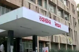 6 माह पहले पदोन्नत 16 ड्रग अधिकारियों को मिली पोस्टिंग, रिक्त पदों पर हुई तैनाती