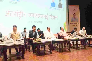 अंतरराष्ट्रीय MSME दिवस : भजनलाल शर्मा ने लाभार्थियों को वितरित किए 13 करोड़ के चेक, उद्योगों को बढ़ावा देने के लिए सरकार उठा रही प्रभावी कदम