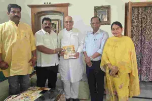 ONDC DigiDukaan लॉन्च का निमंत्रण पत्र जारी, 19 जून को होगा व्यापारिक सम्मेलन एवं महोत्सव