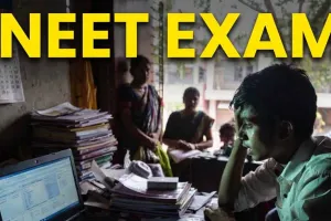NEET अभ्यर्थी का एग्जाम सेंटर आया अबू धाबी : 2500 किमी दूर निकला सेंटर, फिर क्या हुआ?