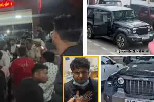 MBBS छात्र ने थार से युवक को मारी टक्कर : फूड डिलीवरी बॉय की मौत, सीसीटीवी में दिखा कहर