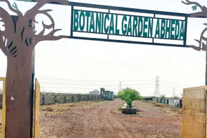 फोलोअप: प्रधान मुख्य वन संरक्षक विकास ने मांगा जवाब, महकमे में मचा हड़कम्प