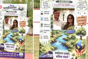 अजमेर रेल मंडल में पर्यावरण दिवस: डीआरएम राजू भूतड़ा ने किया पौधारोपण, बांटे जूट के बैग