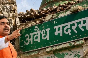 बंगाल में “ऑपरेशन मदरसा” शुरू: वैध-अवैध मदरसों का सर्वे होगा ; फंडिंग, छात्रों और मौलवियों की जांच से मचा सियासी भूचाल