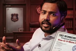 खान सर होंगे गिरफ्तार? हत्या के प्रयास और आर्म्स एक्ट में केस दर्ज; वायरल फायरिंग वीडियो के बाद पुलिस जांच तेज, गिरफ्तारी को लेकर बढ़ी हलचल