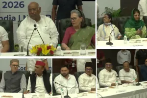 विपक्षी एकता का महामंथन : इंडिया गठबंधन की बैठक शुरू, सोनिया-खरगे-ममता समेत कई शीर्ष नेता शामिल