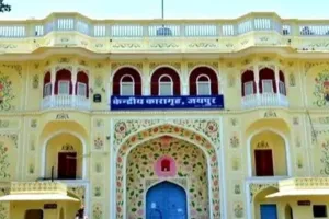 सेंट्रल जेल में हफ्तावसूली का आरोप, रुपए नहीं देने पर सजायाफ्ता बंदी से मारपीट