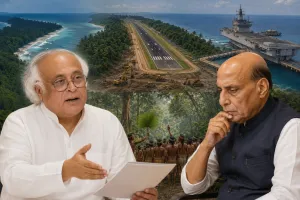 ग्रेट निकोबार परियोजना: जयराम ने रक्षा मंत्री को लिखा पत्र, कहा- आईएनएस बाज रनवे विस्तार पर करें पुनर्विचार 