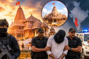 अयोध्या के राम मंदिर पर हमले की साज़िश नाकाम, कर्नाटक में दबोचा संदिग्ध आतंकी