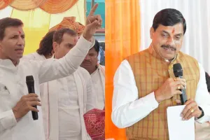 जीतू पटवारी पर टिप्पणी से भड़की युवक कांग्रेस: सीएम का फूंका पुतला, जनहित के मुद्दों से ध्यान हटाने का लगाया आरोप