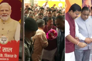 मोदी सरकार के 12 साल पूरे: भाजपा मुख्यालय में लगी ‘विकसित भारत’ प्रदर्शनी, 2047 विजन पर फोकस