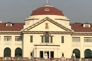 पटना हाईकोर्ट का विस्तार, मुख्य न्यायाधीश ने दिलाई नवनियुक्त न्यायाधीशों को पद एवं गोपनीयता की शपथ