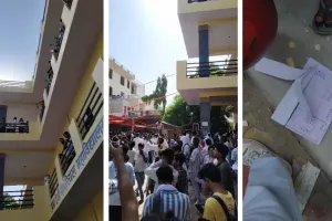 पैरामेडिकल परीक्षा में नकल की साजिश नाकाम: 4 आरोपी गिरफ्तार, 5.50 लाख रुपये में तय हुआ था सौदा