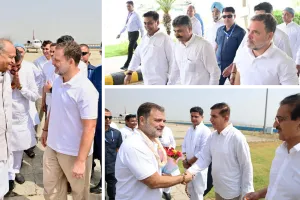 चिंतन शिविर : राहुल गाँधी ने की कांग्रेस जिलाध्य्क्ष के परिजनों से मुलाकात, व्हीलचेयर पर बैठे बुजुर्गों का जाना हाल