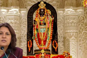 राम मंदिर चढ़ावा चोरी पर एसआईटी रिपोर्ट सार्वजनिक करे सरकार: कांग्रेस ने की मांग, सुप्रिया ने कहा- राम मंदिर में चढ़ावे की चोरी 'महापाप'