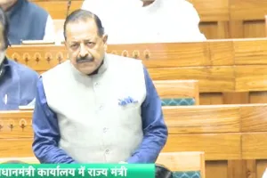 विपक्ष के हंगामें के बीच पेपर लीक पर कड़े प्रावधान वाला संशोधन विधेयक लोकसभा में पेश, तीन महीने में होगा मामलों का निपटारा