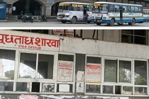 करोड़ों का नया बस स्टैंड, फिर भी यात्रियों का इंतजार