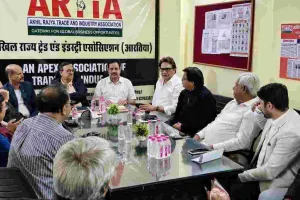 राजस्थान के जीरा-सौंफ सहित इसबगोल, सरसों एवं अन्य कृषि उत्पादों को मिले जीआई टैग, अखिल राजस्थान ट्रेड एंड इंडस्ट्री एसोसिएशन (आरतिया) का आग्रह