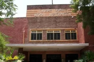 जोधपुर के एकमात्र राजकीय कन्या महाविद्यालय की बदहाल तस्वीर : आधे विषयों के शिक्षक गायब, गंदे वॉशरूम और पानी की समस्या से जूझ रहीं छात्राएं