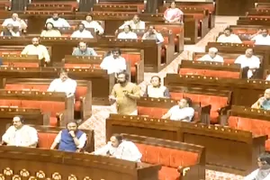 कांग्रेस सांसद नासिर ने राज्यसभा में दिया कार्यस्थगन नोटिस, राम जन्मभूमि तीर्थ क्षेत्र ट्रस्ट के खातों-कार्यप्रणाली के स्वतंत्र ऑडिट की मांग