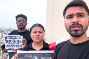 जंतर-मंतर लाठीचार्ज के विरोध में NSUI का हाई-वोल्टेज ड्रामा, पानी की टंकी पर चढ़े कार्यकर्ता