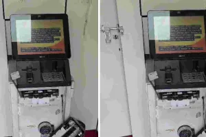 PNB एटीएम का लॉक तोड़ कैश चोरी की कोशिश नाकाम, पुलिस गश्त देख बदमाश फरार 