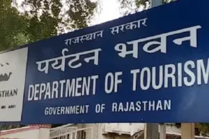 राजस्थान में होमस्टे पंजीकरण अब पूरी तरह ऑनलाइन: एसएसओ पोर्टल से होंगे आवेदन, पंजीकरण एवं नवीनीकरण प्रक्रिया हुई सरल और पारदर्शी