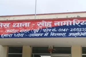 जयपुर में अवैध पटाखा नेटवर्क पर बड़ी कार्रवाई, मास्टरमाइंड फिरोज गाजियाबाद से गिरफ्तार