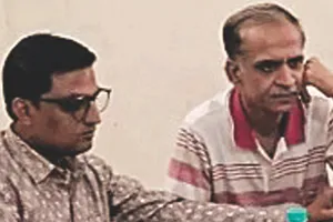 जैसलमेर सेंट्रल कॉ-ऑपरेटिव बैंक : आयकर विभाग का सर्च अभियान, संदिग्ध खातों और बड़े लेनदेन की जांच शुरू