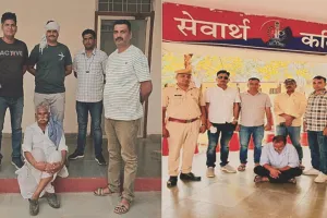 एएनटीएफ ने एक ही दिन में दो बड़े अभियान में पकड़े दो इनामी अपराधी, जानें पूरा मामला