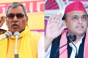 विदेश दौरों को लेकर राजभर का अखिलेश पर हमला: चुनाव के लिए विदेशी कंपनी की ली मदद, जातीय संघर्ष भड़काने का लगाया आरोप