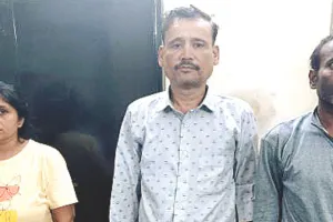 मृत महिला के नाम पर 6.30 लाख की धोखाधड़ी का खुलासा, बैंककर्मी सहित तीन गिरफ्तार